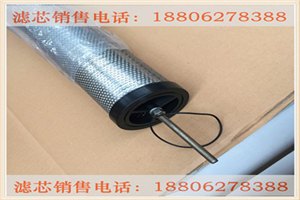 海沃斯空压机滤芯P150耐用安全