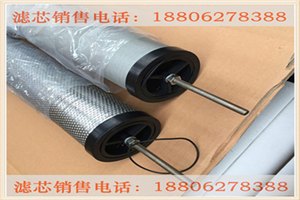 汉克森优质精密滤芯E1-16批发厂家