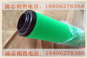 多明尼克除油滤K430-AX K330-AA直供