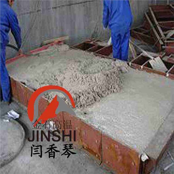 刚玉尖晶石质耐火浇注料