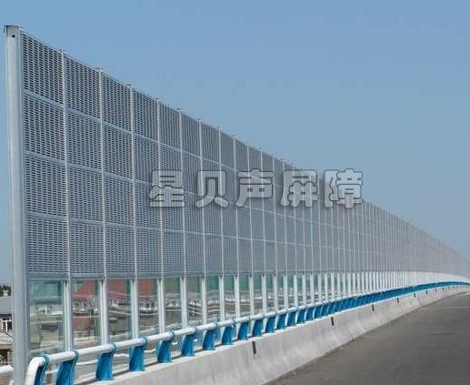 广西声屏障_南宁公路声屏障价格_厂家_批发价格【星贝】