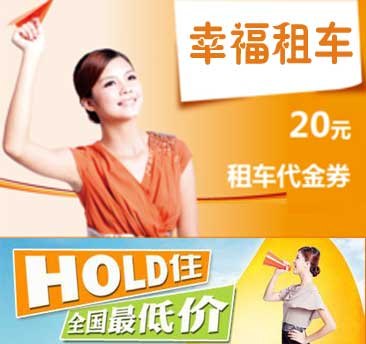 供应深圳旅游中巴,七座商务各类轿车出租,,机场接送,优惠中
