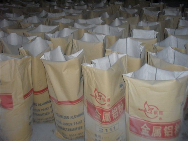 济南最好的金属铝粉价格实惠，是您首选品牌，欢迎咨