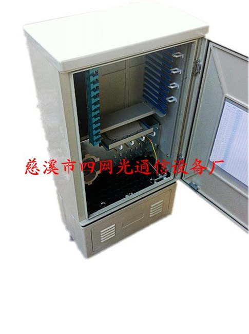 96芯室外光缆交接箱