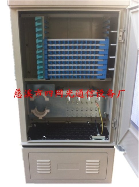 96芯室外落地式光缆交接箱