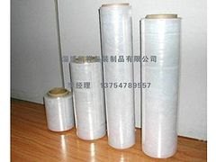 【淄博凯祥】淄博瓷砖保护膜价格、淄博地面装保护膜