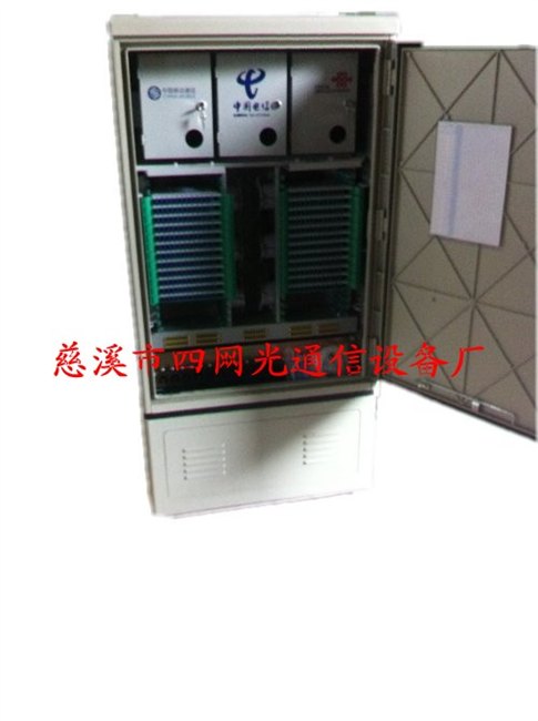 96芯四网融合光缆交接箱