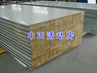 山东棉岩复合板-山东棉岩复合板厂家-山东棉岩复合
