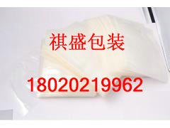无锡真空包装袋