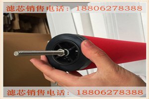 汉克森精密过滤器滤芯E7-44/E3-32品质第一