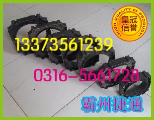 管枕 pvc管枕 110管枕批发