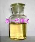 污水脱色剂厂家_高效污水脱色剂