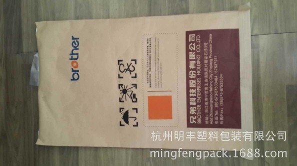 【精选】温州复合袋哪家好 温州复合袋生产厂家
