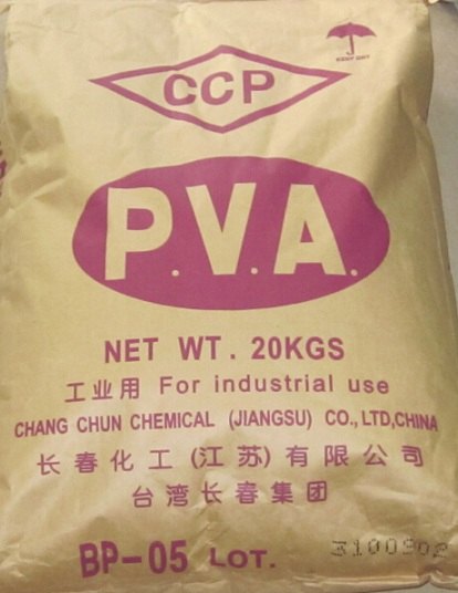 供应台湾聚乙烯醇BP-05