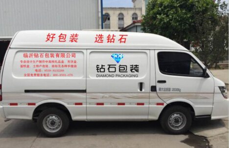 临沂车身广告商家/临沂天马车体广告
