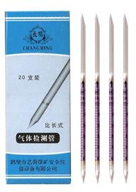 鹤壁有害气体检测管_有害气体检测管厂家