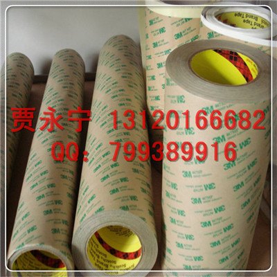 3M467无基材双面胶带 批发市场