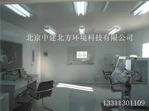 正规的北京实验室净化工程|可靠的北京实验室净化工