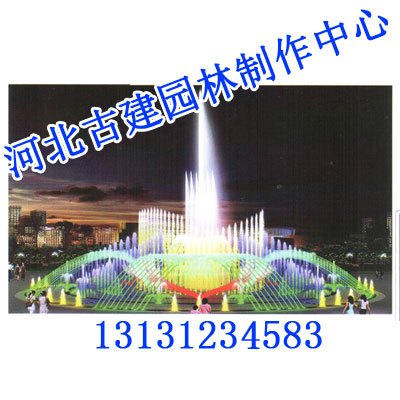 廊坊喷泉设备|《河北古建园林》