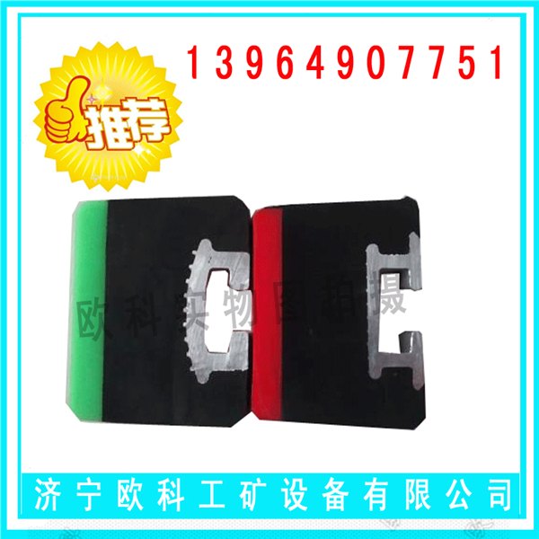 聚乙烯缓冲条，橡胶缓冲滑条