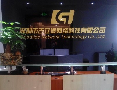 深圳seo优化