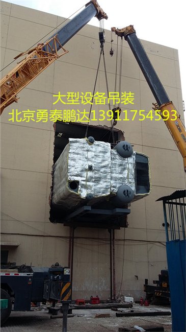 海淀区吊车出租公司|海淀区吊车出租|海淀区吊车公司