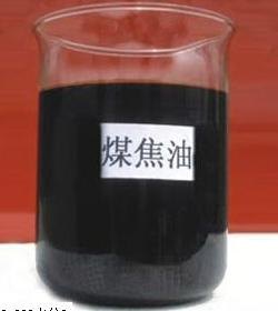 淄博购销煤焦油厂家