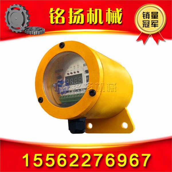 KBJ-220Y隔爆非接触失速开关厂家促销价格
