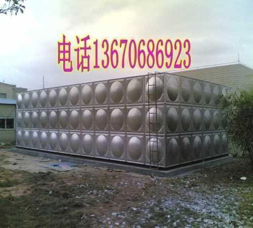 生活不锈钢水箱批发/消防不锈钢水箱厂
