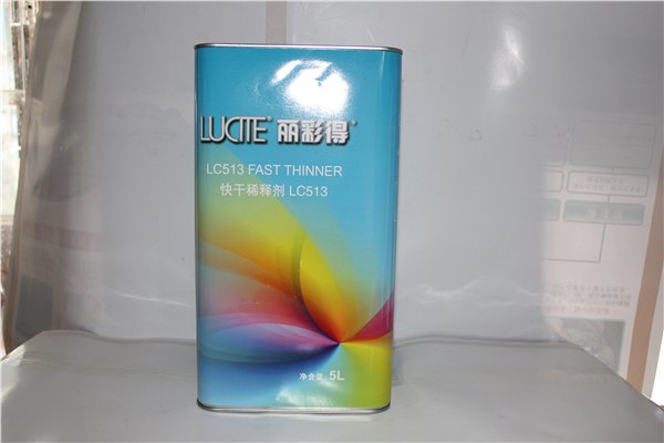 济南哪里可以买到价格合理的快干稀释剂，快干稀释剂
