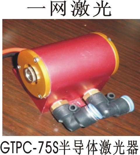 激光打标机配件.振镜、激光电源.Q头.半导体激光器.C02激光器