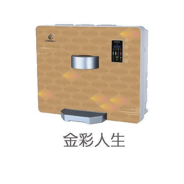 十大品牌净水器有哪几家_十大品牌净水器代理加盟