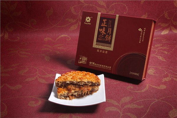 贺州合浦月饼_价格合理的合浦月饼【供销】