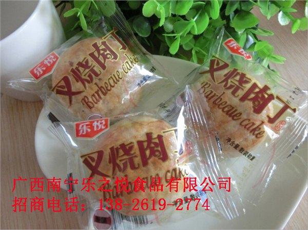 湖南小吃食品 哪里能买到具有口碑的小吃