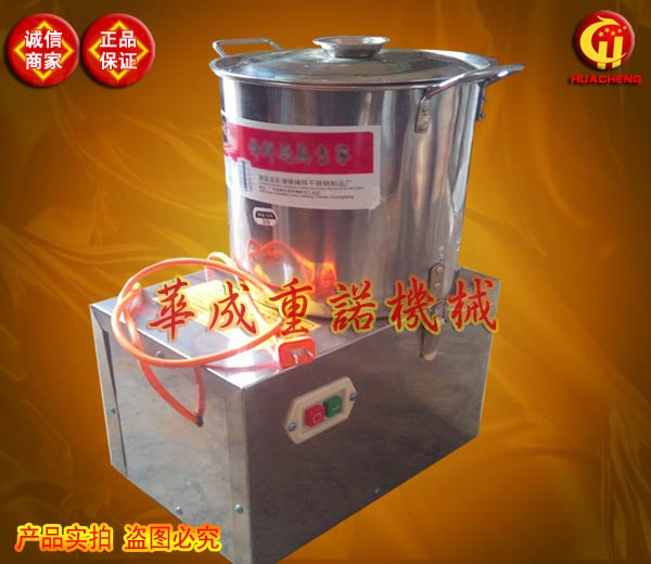 最新型全不锈钢刹菜打菜机老百姓用的方便省时的切菜设备