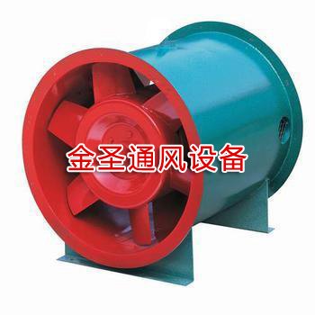 HTF消防排烟风机型号齐全欢迎参观选购