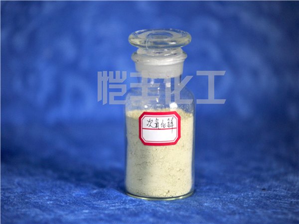 恺丰化工供应优质的次氧化锌 次氧化锌供货商