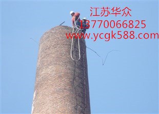 灵武市地下室堵漏--灵武市混凝土烟囱拆除加高