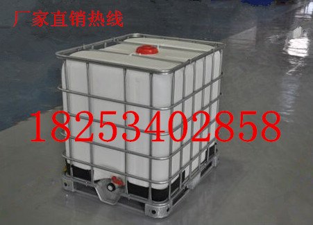 1000升大方桶、1吨桶、方桶