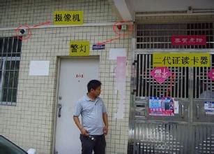专业安装视频监控，高清监控，百万高清监控