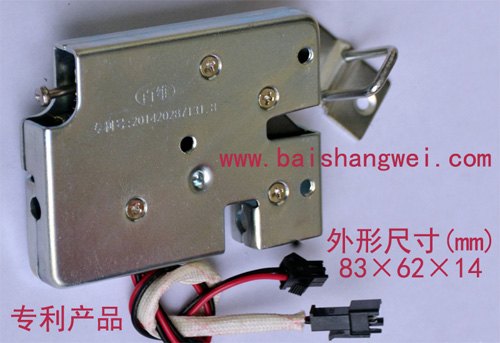 TJ1505DS01，TJ1503DS01电子锁