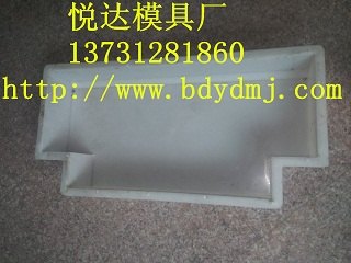 路牙石塑料模具供应