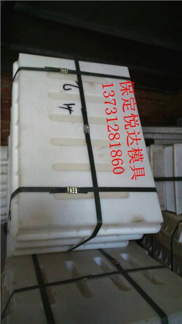 沟盖板塑料模具哪家好