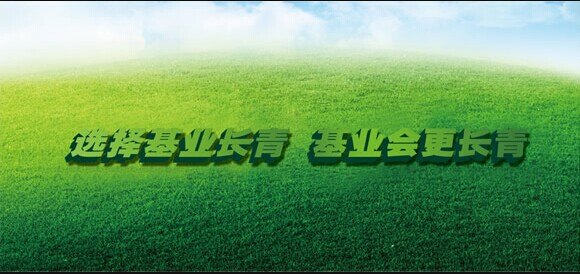 建筑材料价位_品质好的基业长青牌混凝土强效剂上哪