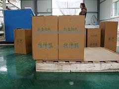 【推荐】济南拉伸膜厂，电话：1375478955