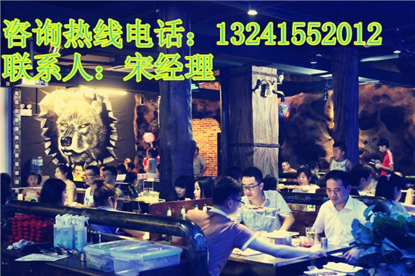 自动翻转有链条烧烤炉，木炭自动有链条烧烤炉，北京自助烧烤炉厂家