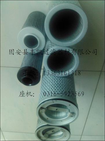满洲里市徐工46米混凝土泵车液压油滤芯