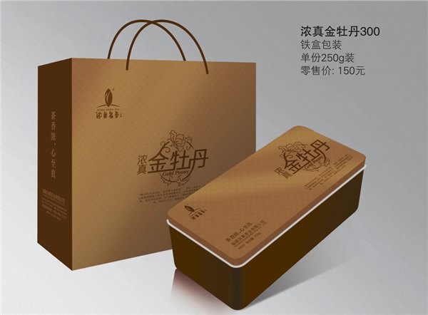 浓真茶业公司提供划算的安溪茶叶连锁加盟——安溪茶