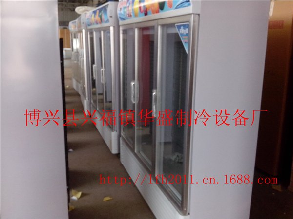 啤酒柜价位_供应滨州实惠的啤酒柜