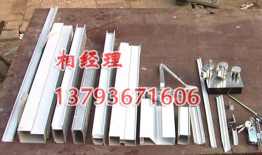 潍坊哪里有价格合理的肯德基门型材_肯德基门型材专